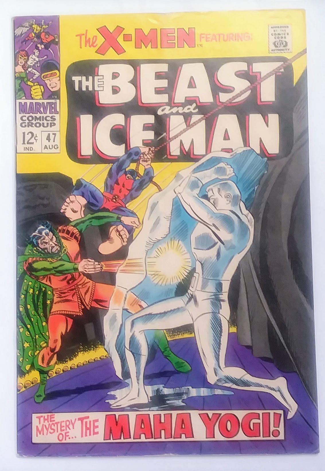 X-Men #47, Marvel Comics (August 1968, VG-)