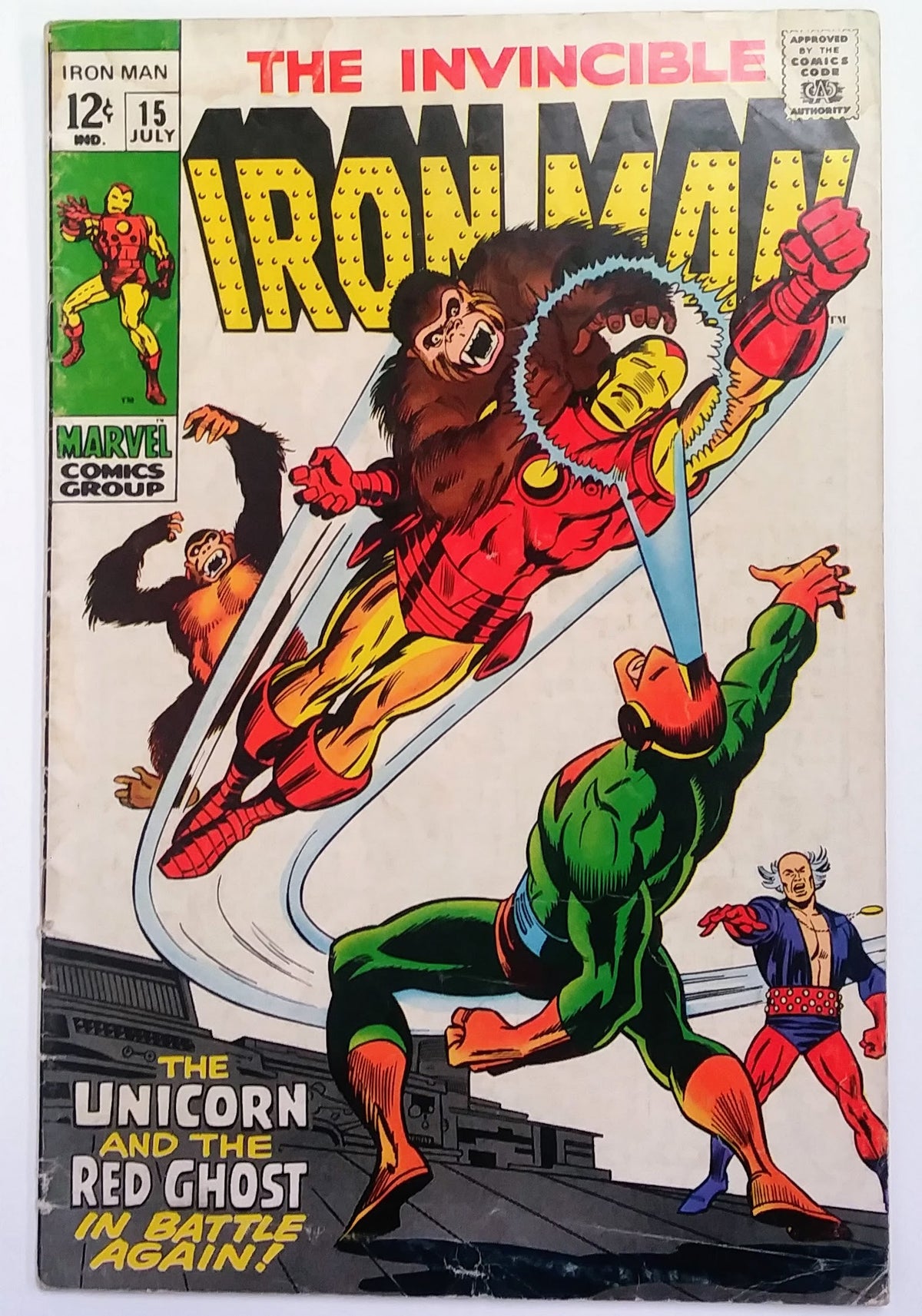 Iron Man #15, Marvel Comics (July 1969, GD+)
