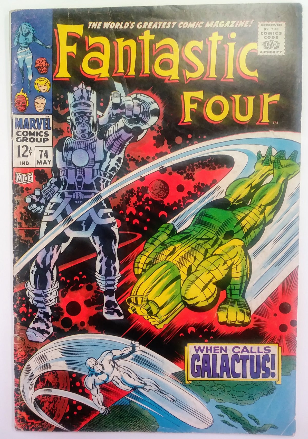 Fantastic Four #74 - May 1968 - VG
