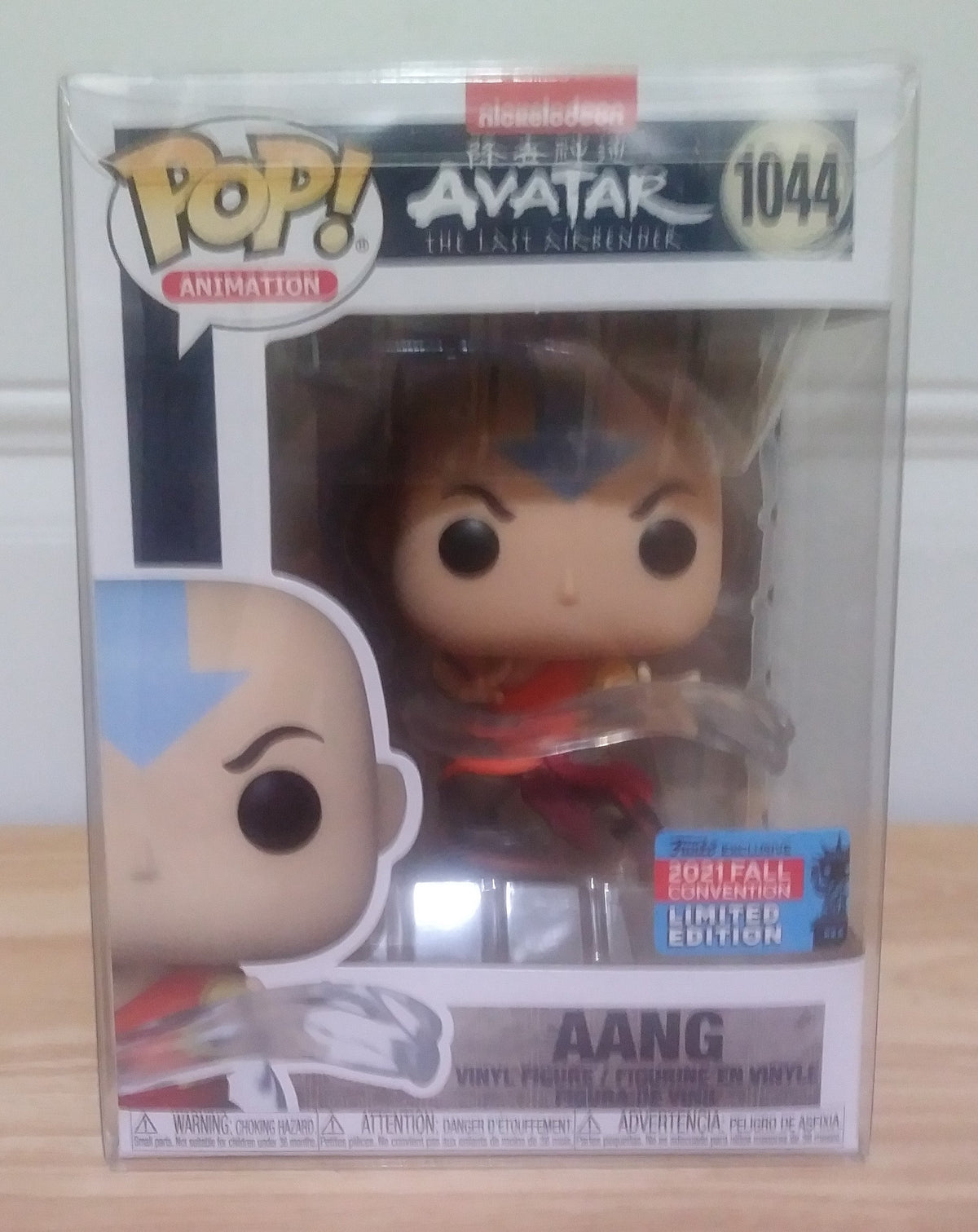 Aang Funko Pop! #1044 (2021 Fall Convention Exclusive)