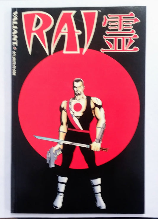 Rai and the Future Force Trade Paperback