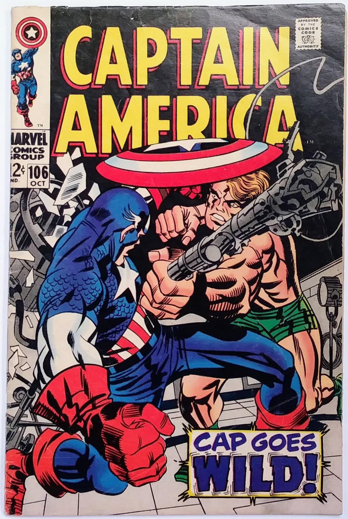 Captain America #106, Marvel Comics (October 1968, VG)