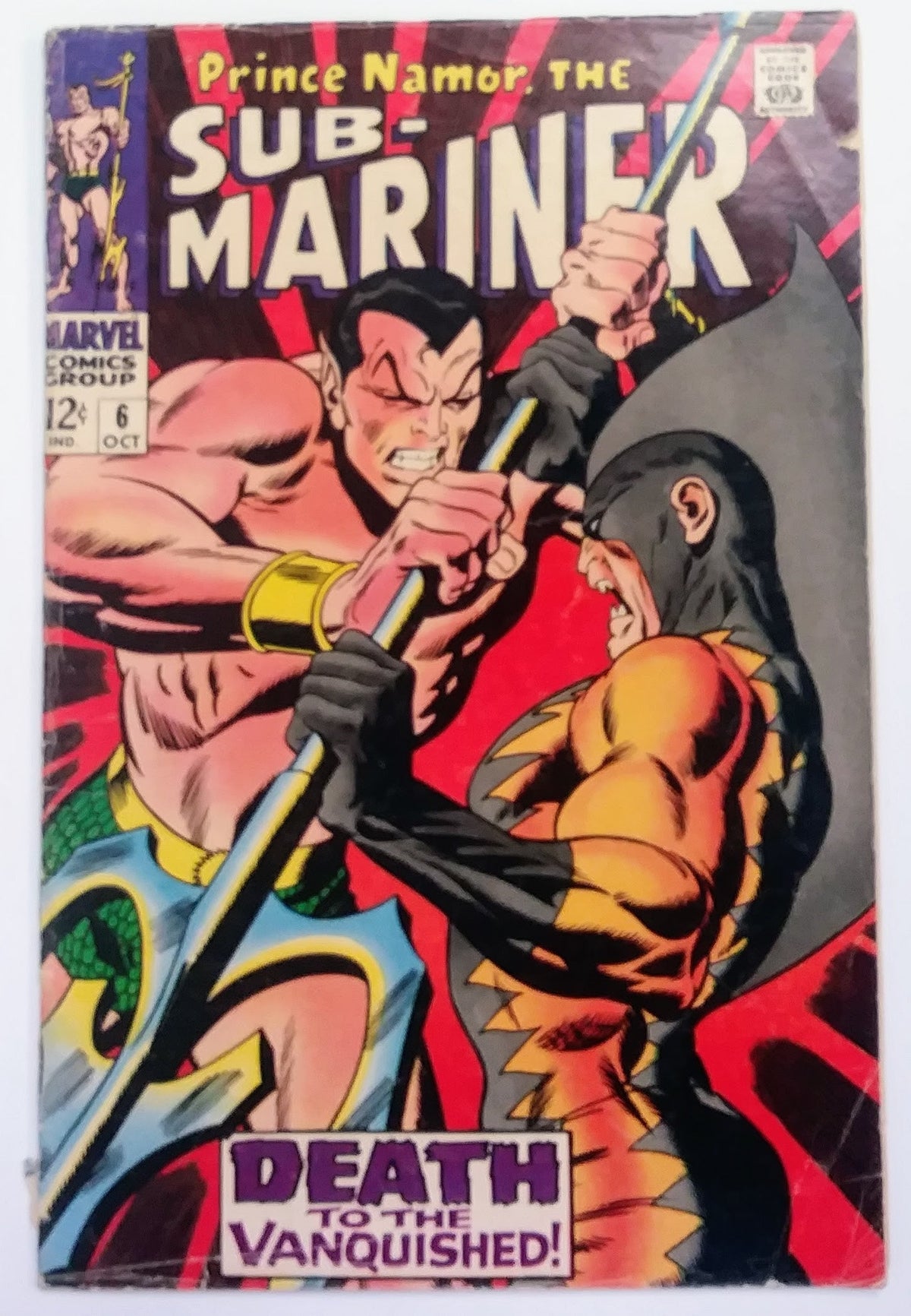 Sub-Mariner #6, Marvel Comics (October 1968, VG)