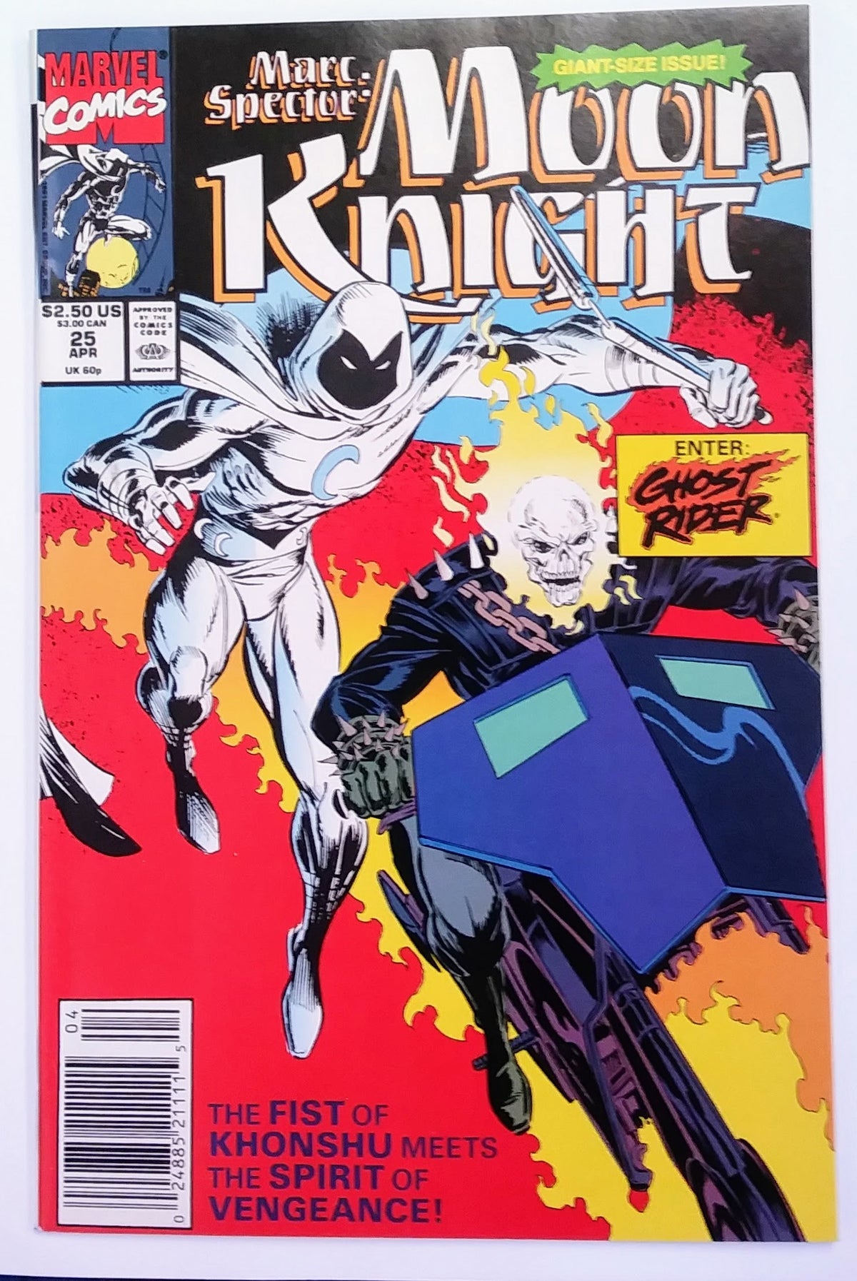 Marc Spector: Moon Knight #25, Marvel Comics