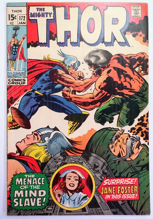 The Mighty Thor #172 - January 1970 - Good