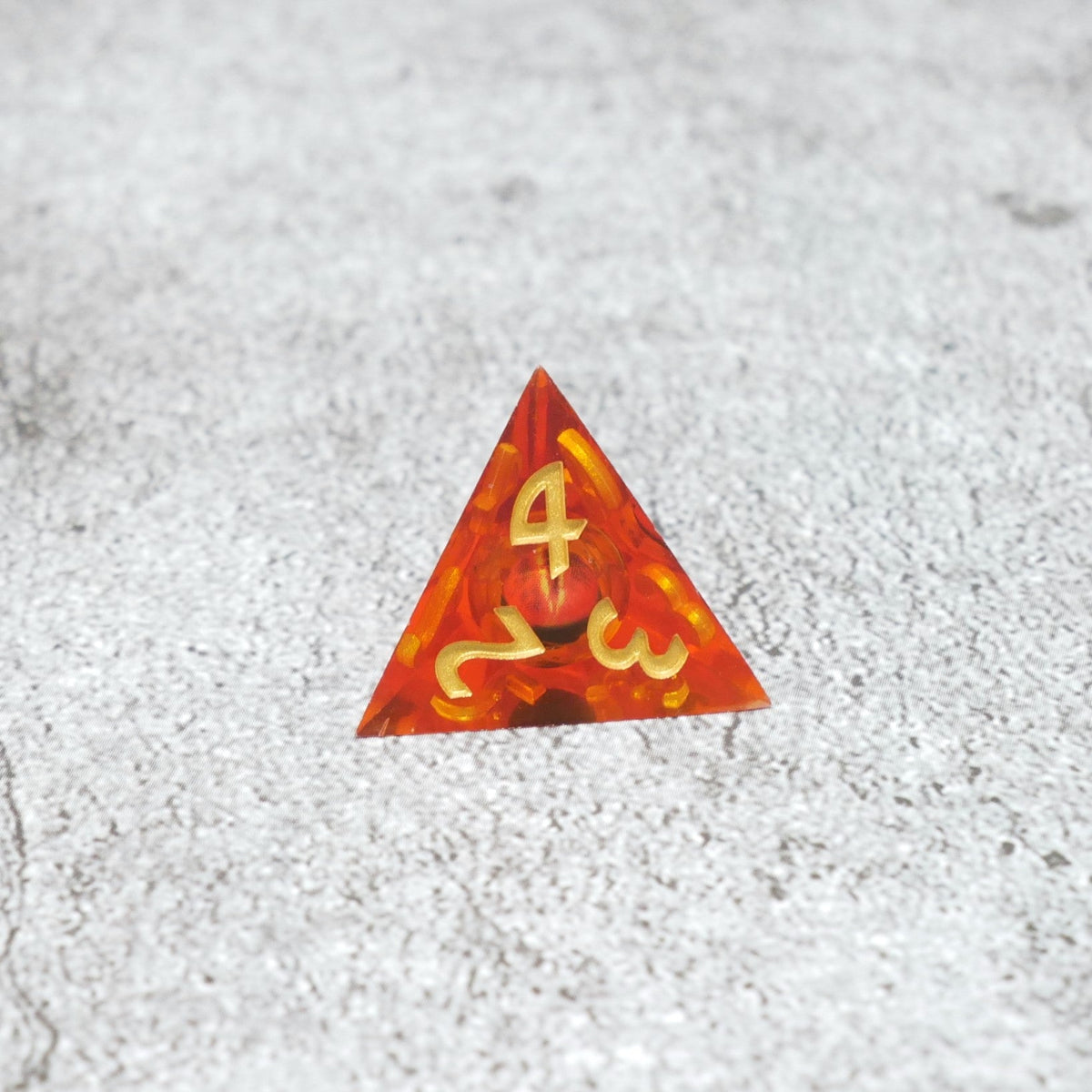 Sauron's Eye 7-Piece RPG Dice Set
